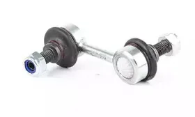 Тяга / стойка, стабилизатор BSG купить